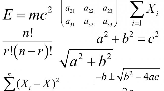 什么是数量关系公式的概念