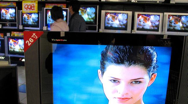 购买电视机该如何选择合适的分辨率呢