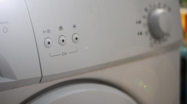 博世洗衣机怎么启动