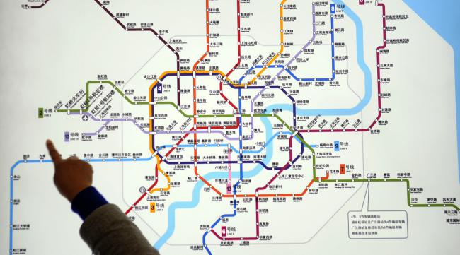 上海九号地铁途经哪些站