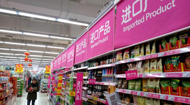 天津有那些大型超市