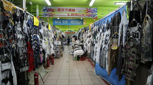 广州哪个服装批发市场好