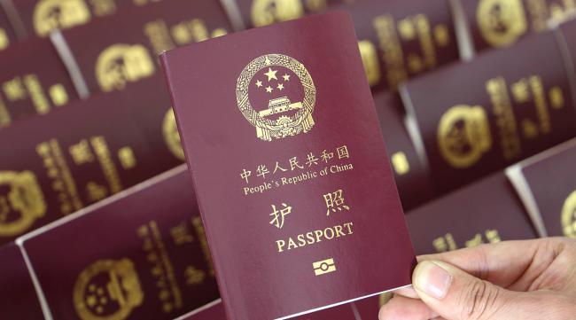 普通人怎么拿外交护照