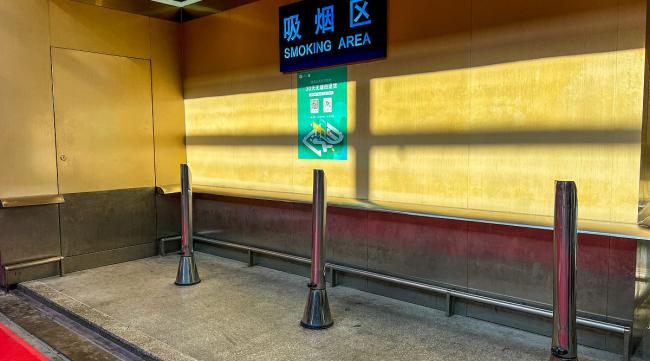 香港机场吸烟区在哪里