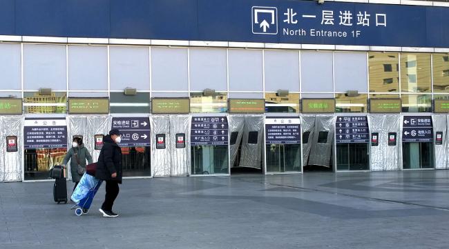 北京西站乘车流程