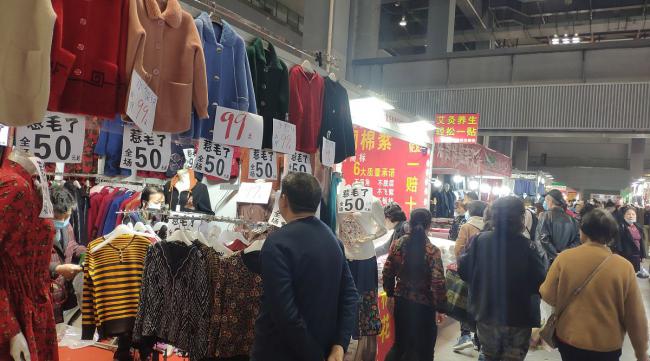 重庆有几个服装批发市场