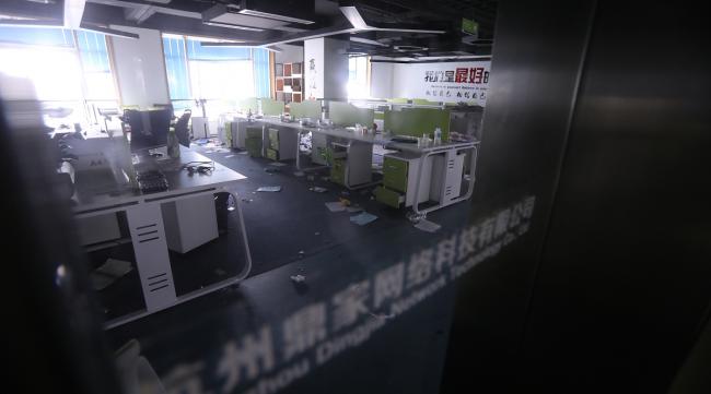 广州苍穹网络科技有限公司介绍图片