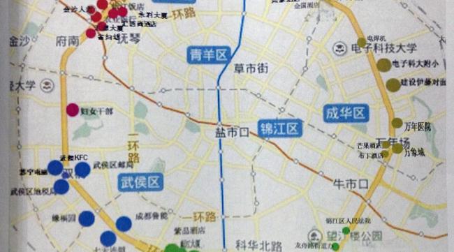 成都双流区公兴镇有地铁规划吗