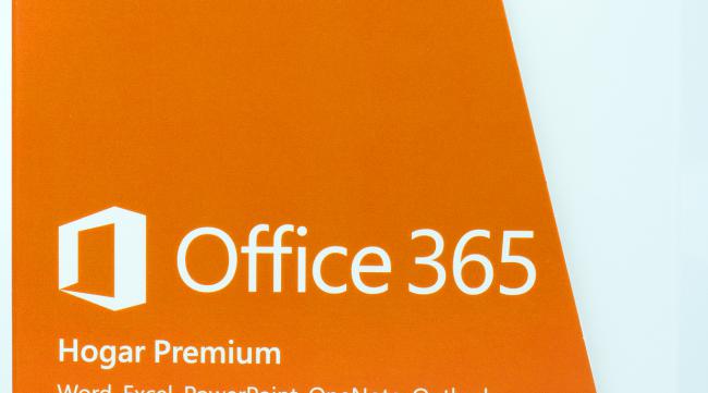office365最低配置