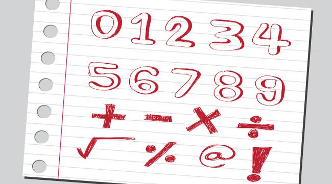 数学的数用空心字怎么写