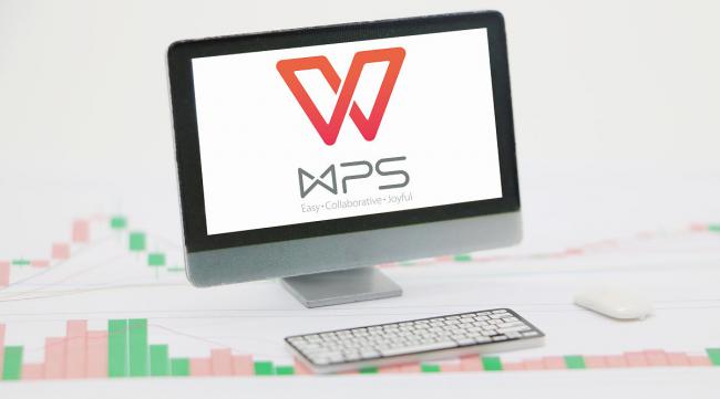 wps办公软件如何打印文件