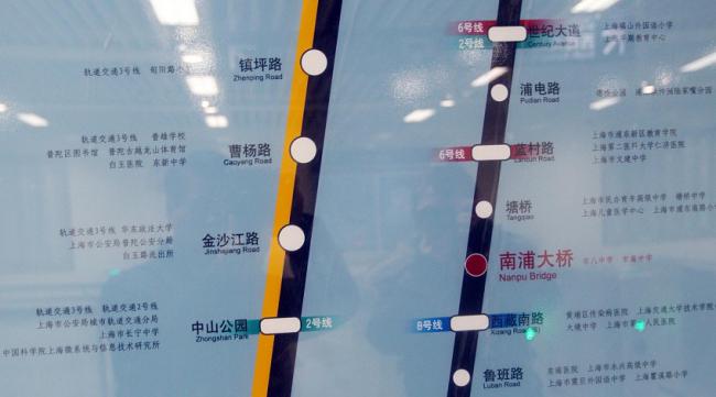 武汉火车站去欢乐谷怎么坐地铁