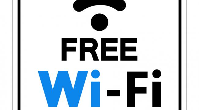 机场免费wifi怎么用