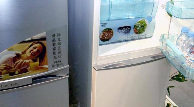 冰箱变温室温度怎么调低