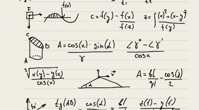excel求积的函数公式