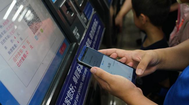 上海坐地铁怎么用手机刷卡