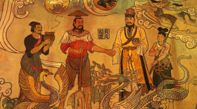 中国上古文化的起源与发展