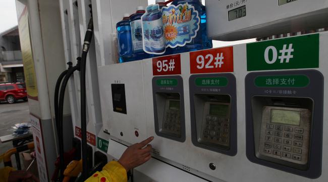 天津加油卡充值最便宜的加油站在哪里