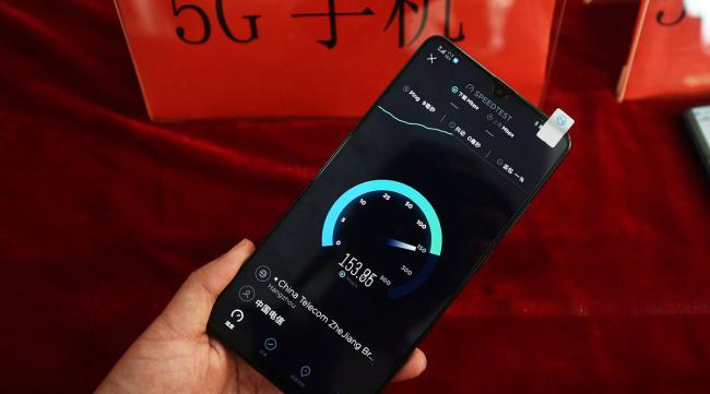 4g手机可以测试多少网速的