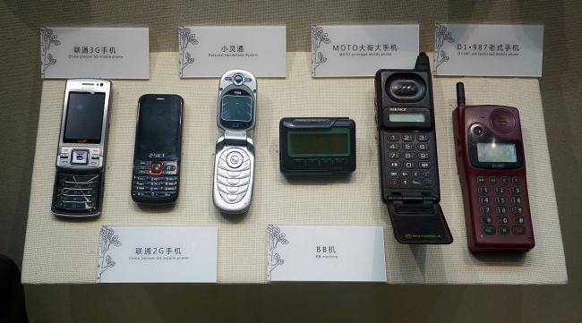 中国历史最久的手机牌子是