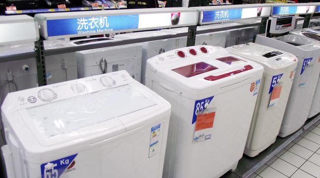 京东买的洗衣机可靠吗