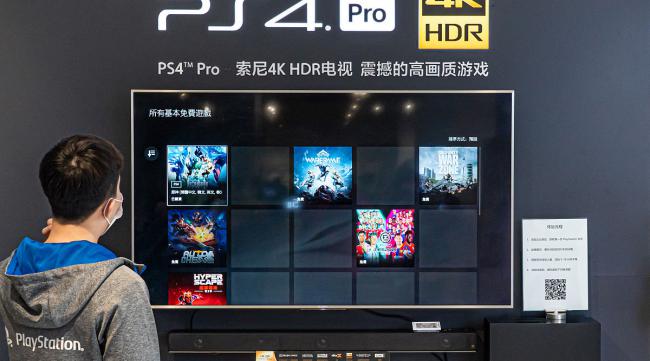 ps4体感值得买吗