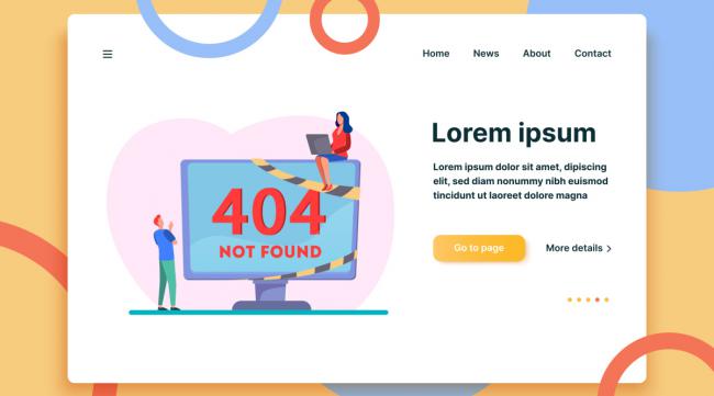 404页面应该如何解决呢