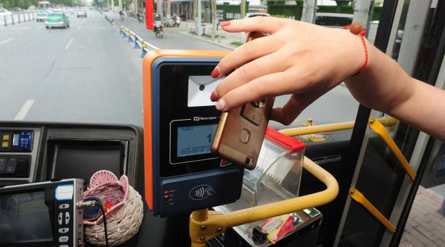 公交手机刷卡怎么使用