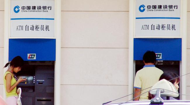 中国建设银行可以无卡取款吗