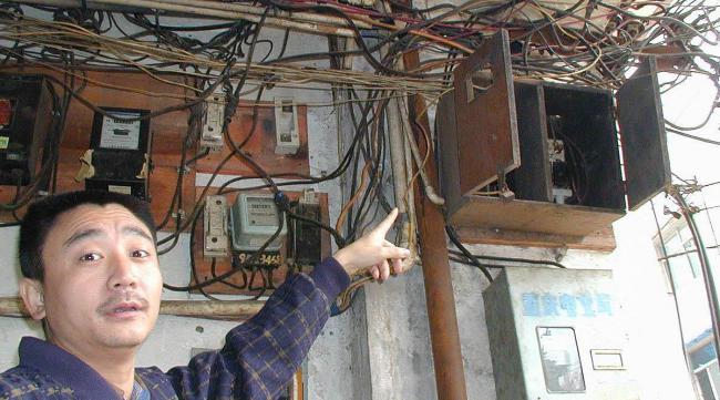 家里电器短路导致断电怎么办呢