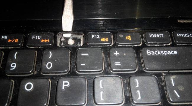 联想dok5321键盘怎么拆开