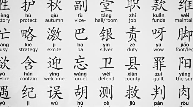min读音的全部汉字是什么