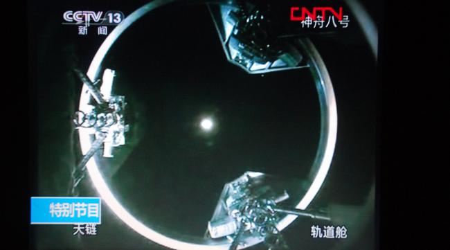 中国空间站摄像头什么镜片好