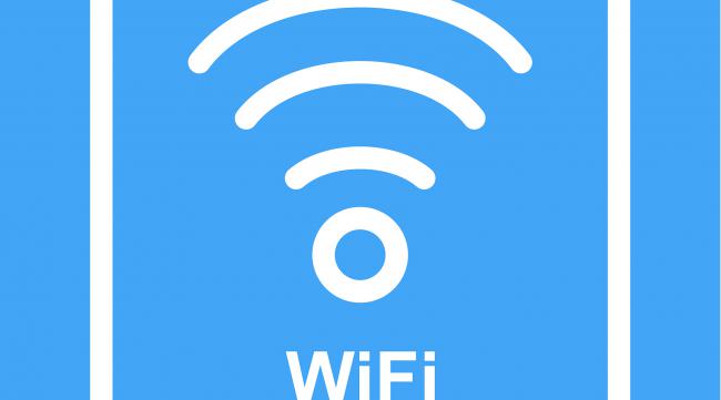 wifi的安全性怎么选