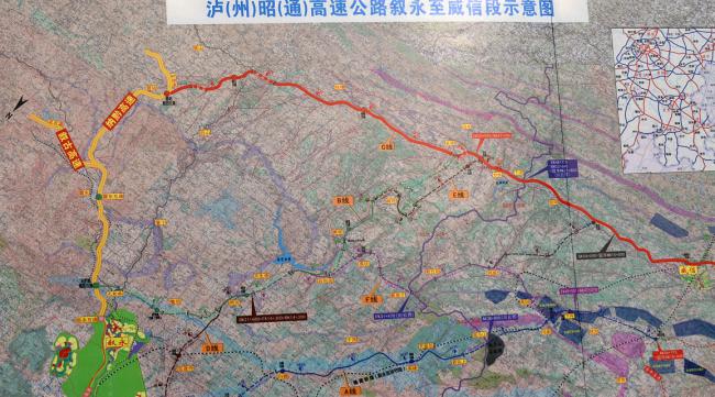 新225省道全程详细路线图