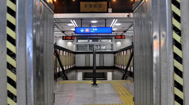 北京地铁3号线为什么尘封