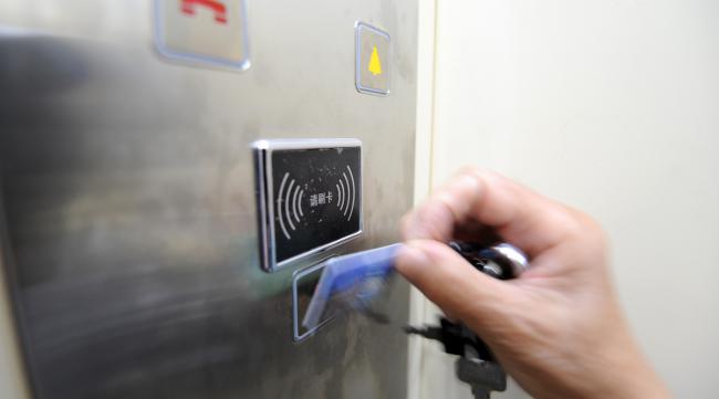 加密的电梯卡是怎么复制成功的呢