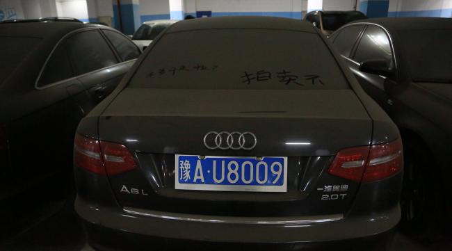 在北京买什么车能上京牌