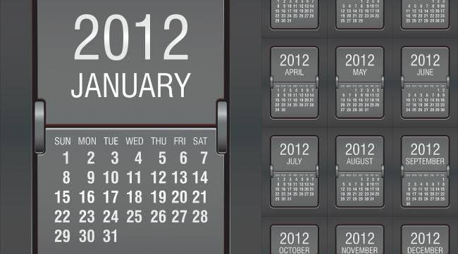 电子日历表怎么调时间
