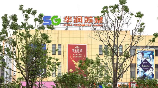 南京最大的苏果超市在哪