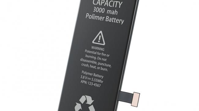 手机电池最大容量是多少毫安