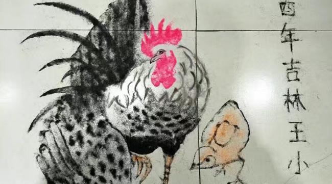 如何画工笔画小鸡图片