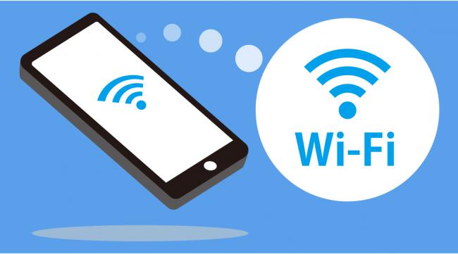 手机怎么连接无线网卡wifi