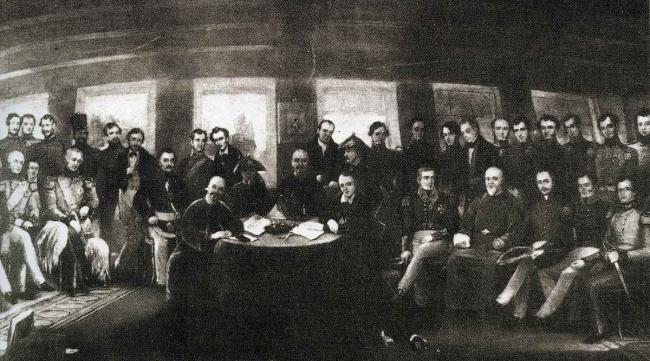 1860英法联军签订什么条约呢