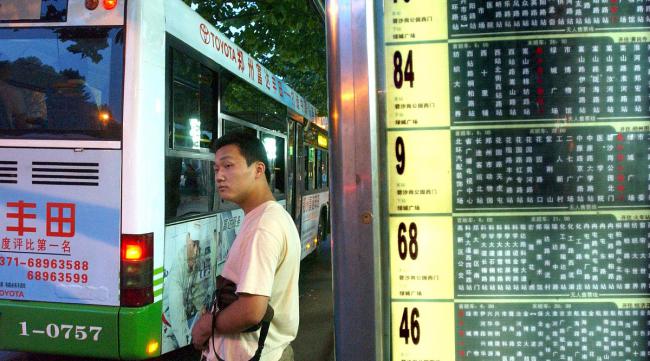郑州158路公交车多久一趟啊