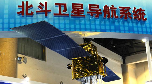 手机怎样使用中国北斗卫星导航功能