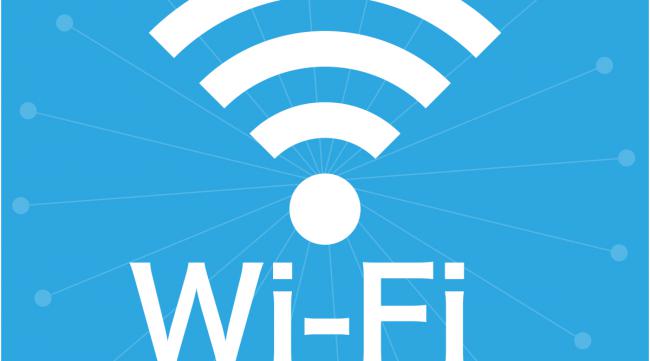 wifi怎么增强信号强度