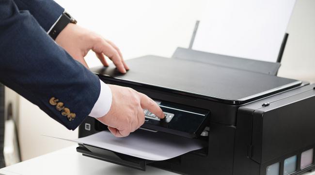 如何使用打印机打印文件内容