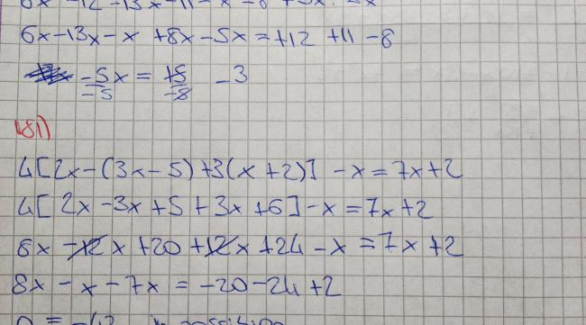 三个数的最小公倍数怎么求 公式