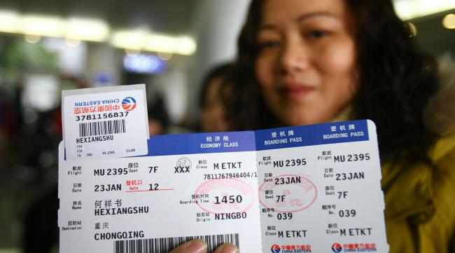 深圳航空飞机票航班怎么看座位号